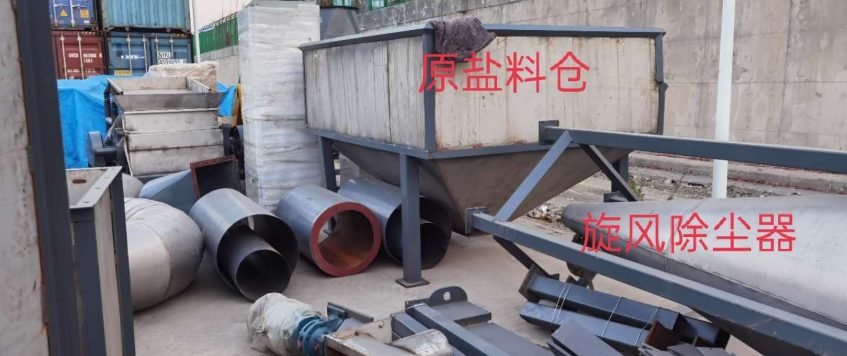 烏茲別克斯坦的建材工業到底歸哪個部門管理？