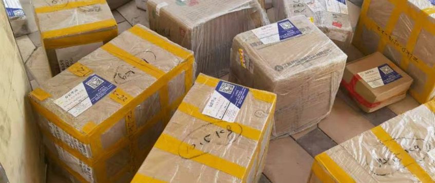 中國(guó)至烏茲別克斯坦快遞郵包加速?lài)?guó)內(nèi)電商進(jìn)入中亞市場(chǎng)