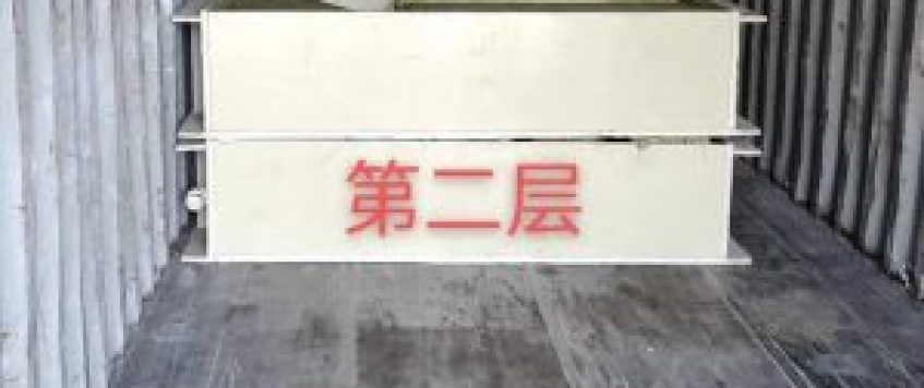如何選擇一家合適的烏茲別克斯坦汽運拼箱公司？